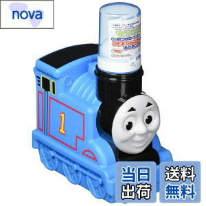 yzo_C 񂵂g[}X ǂVv[ |v^Cv 250ml