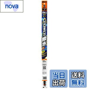 yz\tg99(SOFT99) glaco(KR) Cp[ւS KRCp[ p[ NO.6 ԗpCp[ 425mm S6mm ^Cv/p^/o[eu(ol)t 04506