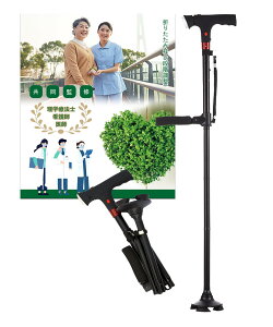 yzBTtime ܂肽ݏ ywÖ@mtŌtďCz ܂肽 z_[ Lk sx A~jE 5iK y gтɕ֗ jp oRp p y@