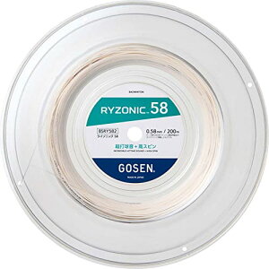 �y���������z�S�[�Z��(Gosen) �o�h�~���g�� �K�b�g RYZONIC �z���C�g 0.58mm×10m / 0.65mm×10m / 0.58mm×200m / 0.65mm×200m