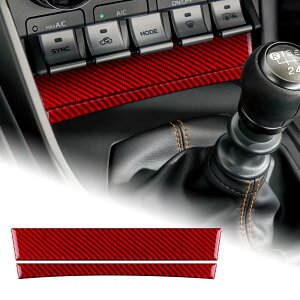 yzAIRSPEED g^ GR86 ZN8 Xo BRZ ZD8 2021-2025 p ANZT[ AJ[{t@Co[ J[GARxg߃t[XebJ[  fJ[ Subaru BRZ Toyota GR86 