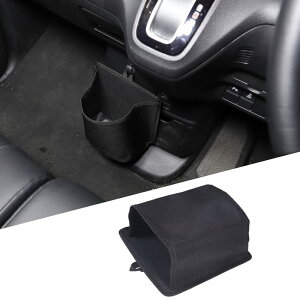 【送料無料】METYOUCAR ホンダ N-BOX JF3 JF4 に適用 収納ボックス センターコンソール 収納 ボックス ダッシュボード 収納バッグ 車用収納 車内 大容量 取付簡単 小物入れ 便利グッズ カスタム ア