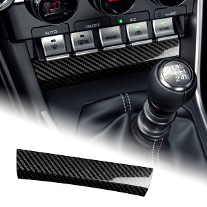 yzAIRSPEED g^ GR86 ZN8 Xo BRZ ZD8 2021-2025 p ANZT[ An[hJ[{t@Co[ J[GARxg߃plXebJ[ p[c Subaru BRZ/Toyota GR86 t