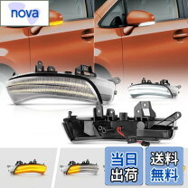 楽天市場】プリウスα（ウィング｜外装・エアロパーツ）：パーツ<車用品 