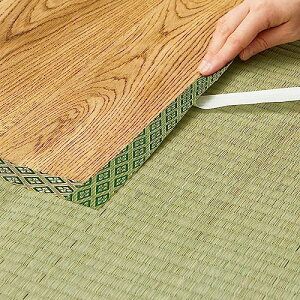 yz(Hagihara) EEȌCpe[v O[ 3m uNo.12v {