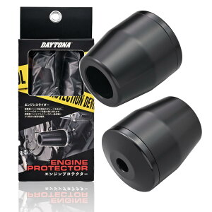 yzfCgi(Daytona) oCNp GWXC_[ MT-09  GWveN^[