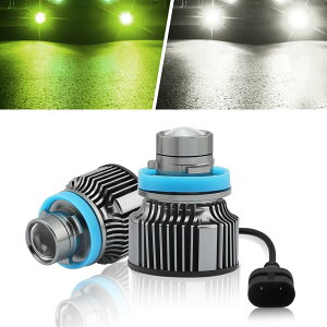 yzFutwod LEDtHOou H8 H11 H16  ԗp pt@t ̌^ DC12V px\ 2Zbg
