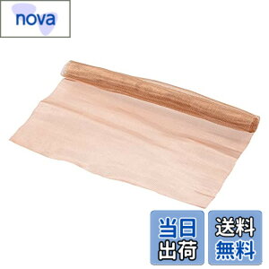 �y���������zDMiotech 1�� �����b�V���t�B���^�[�N���X, 50 cm x 30 cm 40���b�V�� �ƒ� �� �h�A�p