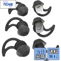 楽天市場】Bose QuietControl 30 wireless headphonesの通販