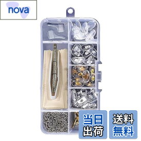 【送料無料】[LOYELEY] メガネ鼻パッド 眼鏡修理 25ペア 5種類 眼鏡 鼻あて 交換セット メガネ ノーズパッド 修理キット ドライバー メガネネジ クロス エアクッション 金属 シリコン パッド跡軽減 柔らかい メガネずり落ち防止 ズレ防止 メガネ用 ピンセット クリーニン