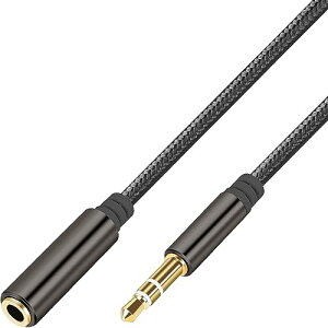 【送料無料】PASOW イヤホン 延長コード 3.5mm 3極 ステレオミニプラグ ヘッドホン 延長 オーディオケーブル スピーカー/車/テレビ/iPhone/Androidなどに対応 変換アダプター 変換ケーブル 2m コーヒ