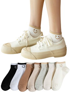 yz[DsHome] C fB[X Ԃ  킢 X}C hJ 7Zbg Xj[J[\bNX   Rbg Ȃ EȂ hL ʋC 22~25cm