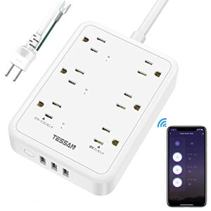 【送料無料】スマートプラグ TESSAN スマート電源タップ タイマー付き スマートコンセント 遠隔操作 音声コントロール スマートホーム Alexa/Google Homeに対応
