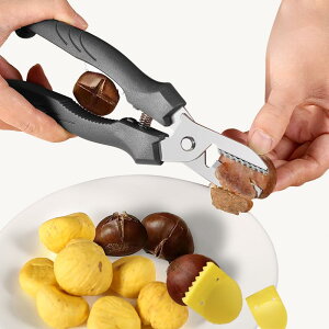 【送料無料】ESAVIA 栗むき器 栗の皮むき器 栗皮むき器 栗 皮むき器 くりむき器 栗むき 栗の鬼皮・渋皮むき 栗むき鋏2 in 1 栗剥き 栗むきピーラー 十字切り 栗皮剥器 栗開き鋏