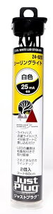【送料無料】KATO ジャストプラグ シーリングライト 白色 2個入 24-620 鉄道模型用品