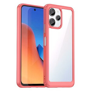 【送料無料】Redmi 12 5G ケース『AFINER』新型 軽量 超薄型 TPU+PC 透明 カバー redmi 12 5g 専用 耐衝撃 衝撃吸収 指紋防止 擦り傷防止 レンズ保護 着脱簡単(レッド)
