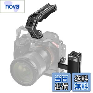 �y���������zNEEWER �g�b�v�n���h�����T�C�h�n���h���O���b�v�L�b�g ARRI�ʒu���߃s���t��3/8�l�W�A1/4�l�W�A�R�[���h�V���[�A�l�ԍH�w�Ɋ�Â����V���R���n���h�O���b�v �R���p�`�u�� SmallRig