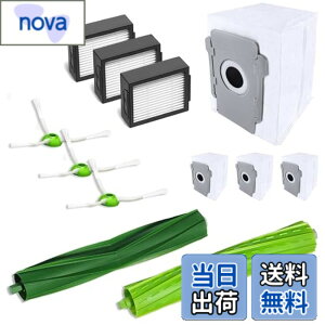 �y���������zBBT �����o i7 �t�B���^�[ i3 �_�X�g�p�b�N i2 ���{�b�g�|���@ e5 �u���V i5 �f���A���A�N�V�����u���V j7 �_�X�g�J�b�g�t�B���^�[ j9 �G�b�W�N���[�j���O�u���V j7+ �����p���p�b�N j9