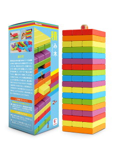 yzHomraku ؐoXQ[ ̃pY {[hQ[ ςݖ؃ubN h~mubN e[uQ[