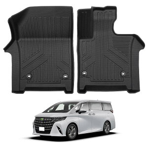 【送料無料】CARVANTA 新型 アルファード 40系 フロアマット ALPHARD 40系 2023年6月〜現行 車種専用 カーゴマット ラゲージトレイ 縁高 防水 耐汚れ 内装