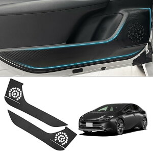 yzGIMUYA g^ vEX 60n hALbNK[h hAgK[h V^ PRIUS ZVW6#/MXWH6# 2023N` p݌v hAveN^[ LYEh~  JX^p[c ANZT[ V[