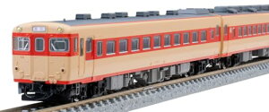 yzTOMIX NQ[W S Ln56 0n 돟 Zbg 98579 S͌^ fB[[J[