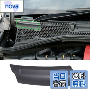 �y���������zHcilloend �V�^ �t�B�A�b�g 500 ��p 2007~2015�ɓK�p ���C�p�[�X�J�b�g���J�o�[ ���C�p�[�X�J�b�g���p�l���g���� �E�����C�p�[�X�J�b�g���p�l���g�����J�o�[ �����i 735452712 ABS�� ��