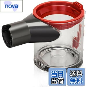 �y���������zEmdou�N���A�r�� �_�X�g�J�b�v�����i��֕i�K�p�|���@�_�X�g�J�b�v V7 / SV11 V8 / SV10 V8 slim �V���[�Y �J�b�v �p�[�c �݊��i