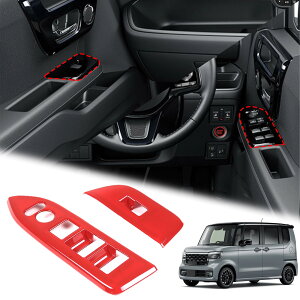 yzMETYOUCAR z_ N-BOX JF3 JF4 2017`2021ɓKp hAA[Xg ABS