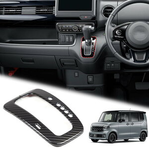 yzMETYOUCAR z_ N-BOX JF3 JF4 2017`2021ɓKp VtgmuJo[ ABS