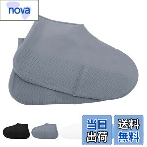 �y���������z[CAPASTEC] �V���[�Y�J�o�[ �h�� �C�J�o�[ M�T�C�Y 25cm ���C���V���[�Y�J�o�[ �J�C�J�o�[ �K���C�T�C�Y�ڈ�21.5-24.5 �e�͐����� �O���[