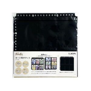 yzCI t@fX J[hp|Pbg CP-12BK