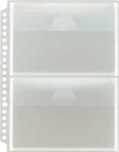 yzCI |bPde Ȃł|Pbg 2|Pbg A5 Жʃ|Pbg NP-52M