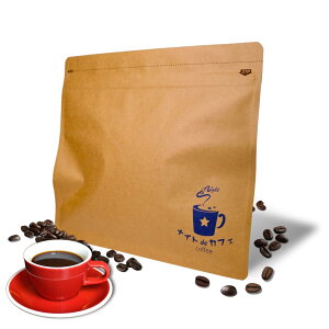 yziCg fJtF JtFCXR[q[ LVRY  ה҂  170gi_͔|gp^XC[g|eĝ悤ȊÂ݁j