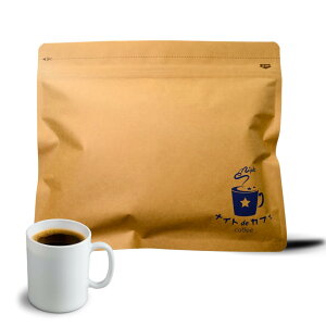 yziCg fJtF JtFCXR[q[ LVRY  ה҂  170gi_͔|gp^XC[g|eĝ悤ȊÂ݁j