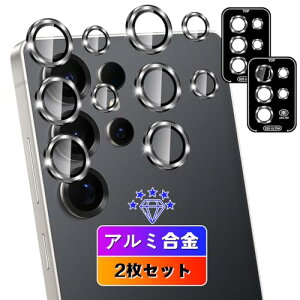 yzywnunbg 2Zbgz Ή Galaxy S25 Ultra 5G JtB 2 y{Ɏqfލ̗p dx9H Uh~ z p MNV[S25 Ultra YtB YیtB A~ 