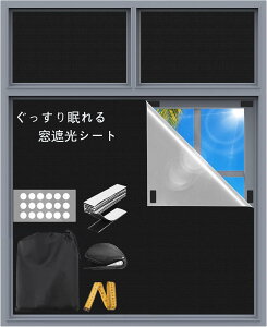 yzYihuilan ՌV[g KXډBV[g fMV[gi薰j 100%SՌ fM 420d 悯V[g E΍ h p DIY ȒPt ՔM UVJbg 