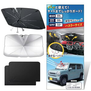 yznX[pTVF[h ԗp tgKX UVJbg Ռ ՔM Ȃnh Wj[E^tgΉ ^y ȒP[ ϋv XYLWj[p