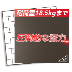 yziitomu }OlbgV[g yƊEÉz ΃V[g }OlbgV[ }Olbge[v ǂɓ\}OlbgV[g   Lb` ①