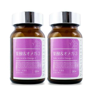 yzCELEBLISSTA (ZuX^) Tvg t_IK3 90 [ 90 / 1400gz ] bTv 2Zbg t_ IK3 T[IC ({)