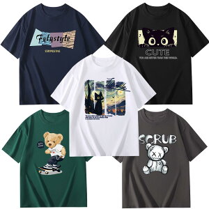 yz[NCFBAG] TVc Y  5g 100% n   傫TCY RۖhL vg ĕ NZɂȂ锧G