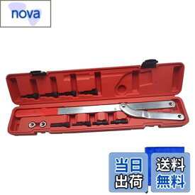 【送料無料】Wellvie classy エンジンタイミング カムシャフト用 ユニバーサルプーリーホルダー＆ファンクラッチツールセット 【専用ケース付き】自動車・バイク整備用 DIY工具キット [並行輸入品]