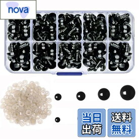 【送料無料】YJRUNFU さし目 ぬいぐるみ 目 ドールアイ ぬいぐるみ 目玉 パーツ さし鼻 動物鼻 DIY 縫製 動物 人形 クラフト 手作り 手芸パーツ 収納ケース付き (さし目 6mm/8mm/9mm/10mm/12mm/9*11mm/7*9mm 135個入り)
