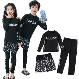 yz[Icyrain]  ̎q 3_Zbg bVK[h LbY Zbg  Zp[g XN[ XCEFA UVJbg