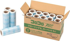 yzjgY RR tAN XyAe[v t[OEJ[ybgE Ή 160mm 45 10 CC8976 SƎS _uSH