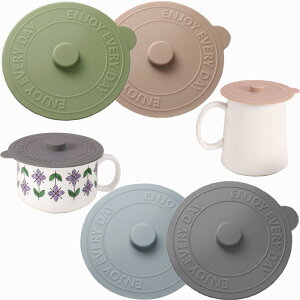 yz}OJbv Jo[, BetterJonny }OJbv W VR Rbv W VR R[X^[ 킢 RbvW  H@Ή Rh~ ho ϔM ϗ 4F (10cm*4)