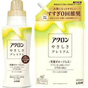 yzCI AN 0񐄏 ₳v~A ꒅ {420ml{l650ml O[VgX̍ fP[gfޑΉ