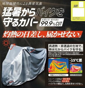 yzYAMAMARUTO(}}g) oCNJo[ ՔM 2L BC-2L-SO vې쏊