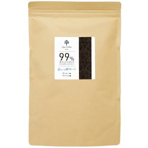 yzy99%JtFCJbgzogaland JtFCXR[q[ 300g CX^g CX^gR[q[ fJtF tFAg[h