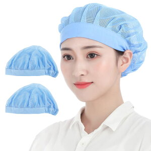 �y���������zOTAKUMARKET �q���L���b�v ���b�V�� 2���� �q���X�q ���H �~�[ �����L���b�v ���H�X ���H�p ���� �j�� �p �����Y �l�b�g�L�b�`�� �Ɩ��p ���� ��Ɨp ��l �j�����p